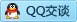 QQ在线咨询261603045